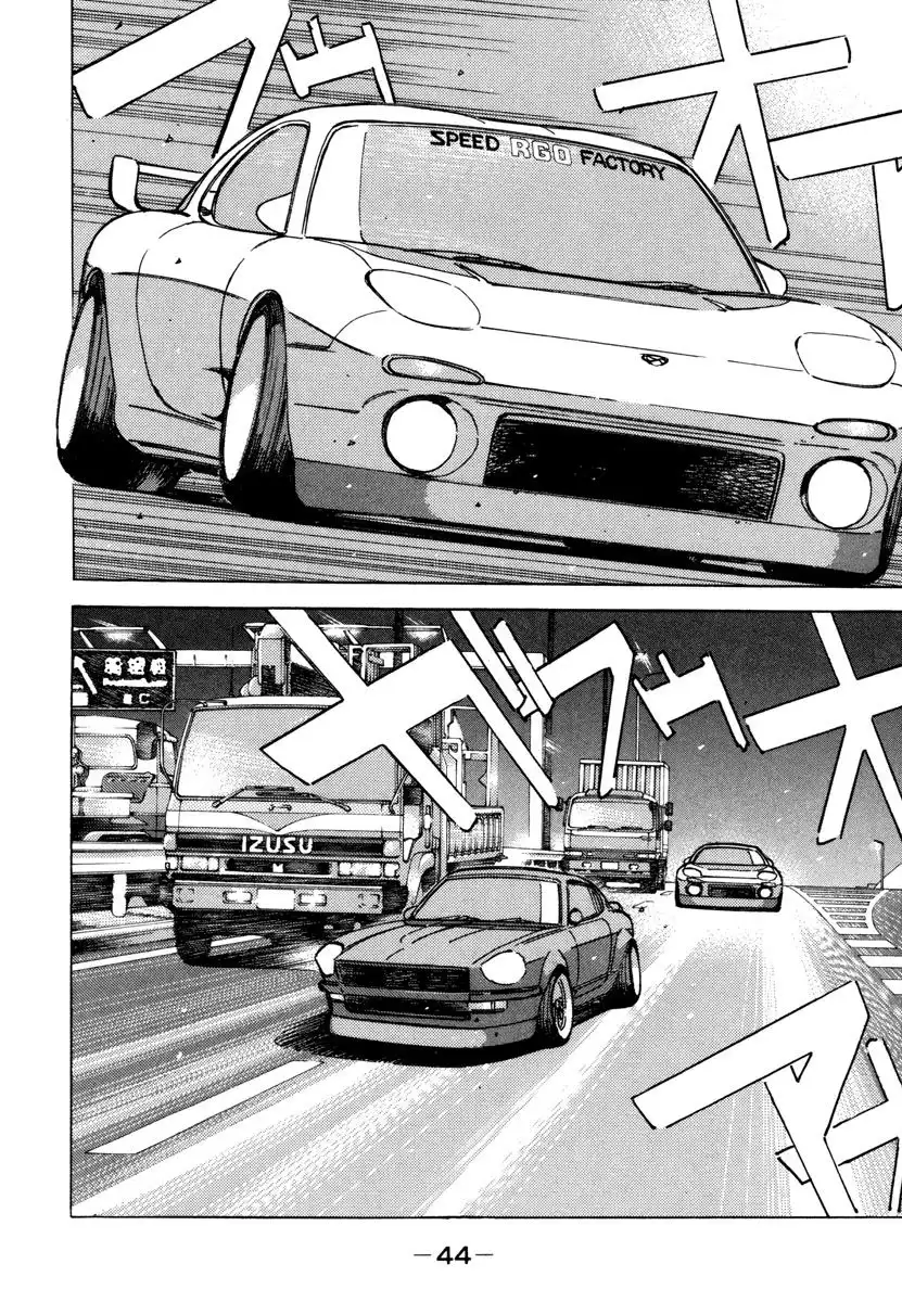 Wangan Midnight Chapter 71 2